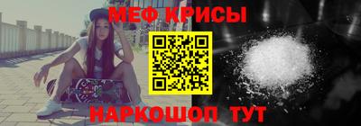 стаф Пугачёв