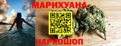 COCAINE Рязань