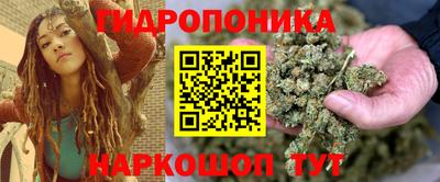 mix Рузаевка