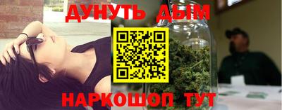 стаф Пугачёв