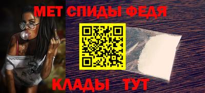 mix Рузаевка