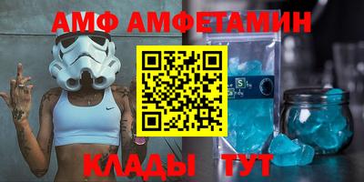 стаф Пугачёв