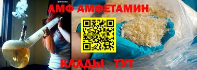 COCAINE Рязань