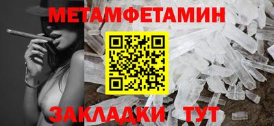 гашиш Пыть-Ях