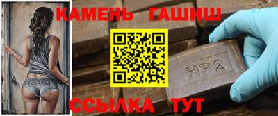 mix Рузаевка