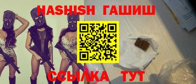 стаф Пугачёв