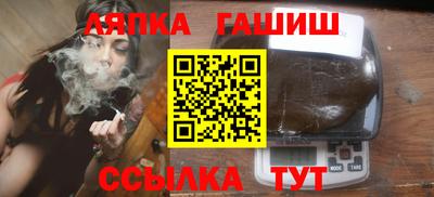 mix Рузаевка