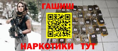 mix Рузаевка