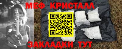 стаф Пугачёв