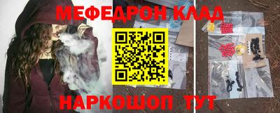COCAINE Рязань